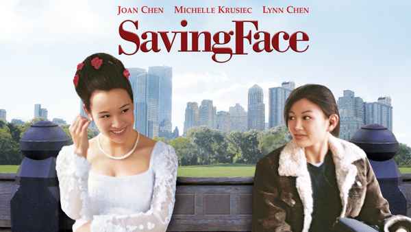 Saving Face Poster 2