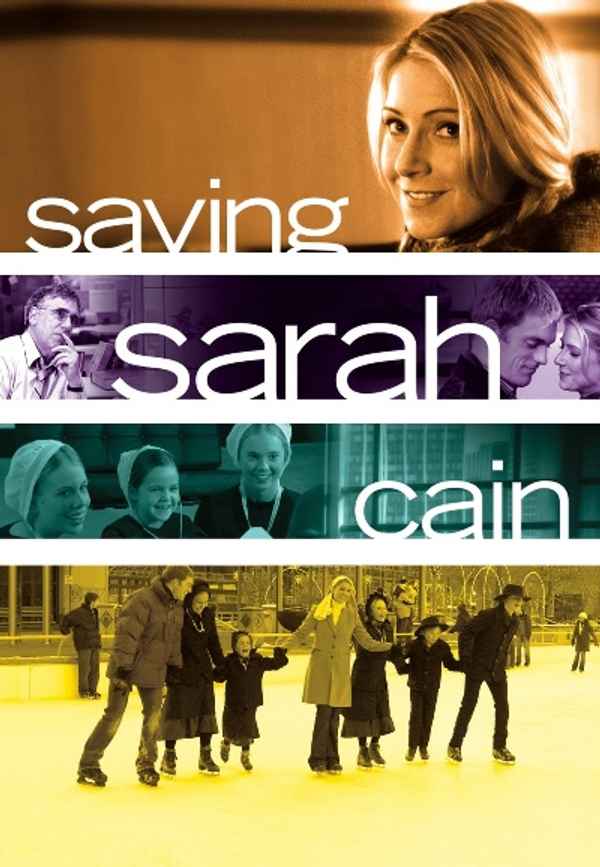 Saving Sarah Cain Poster 6