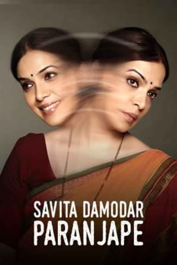 Savita Damodar Paranjape Poster 2