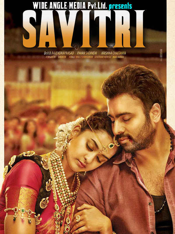 Savitri Poster 2