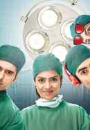 Savitri Devi College and Hospital Poster 6