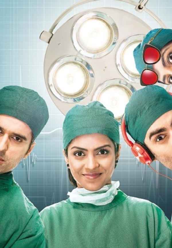 Savitri Devi College and Hospital Poster 6