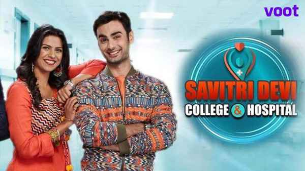 Savitri Devi College and Hospital Poster 3