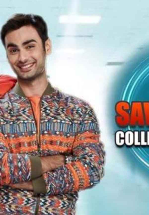 Savitri Devi College and Hospital Poster 7