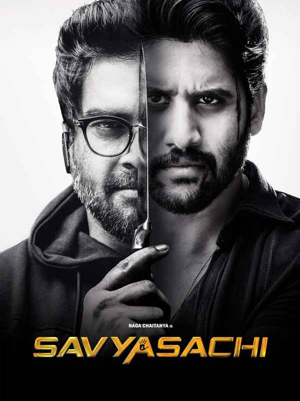 Savyasachi Poster 6