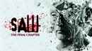 Saw 3D Poster 2