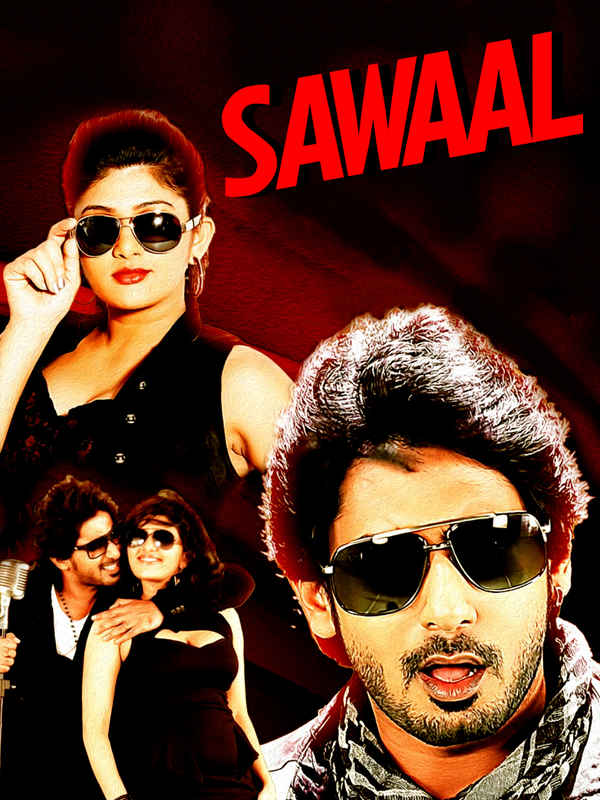 Sawaal Poster 1