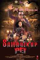 Sawadikap Pei Poster 1