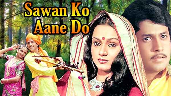 Sawan Ko Aane Do Poster 5