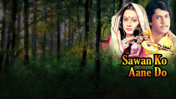 Sawan Ko Aane Do Poster 1