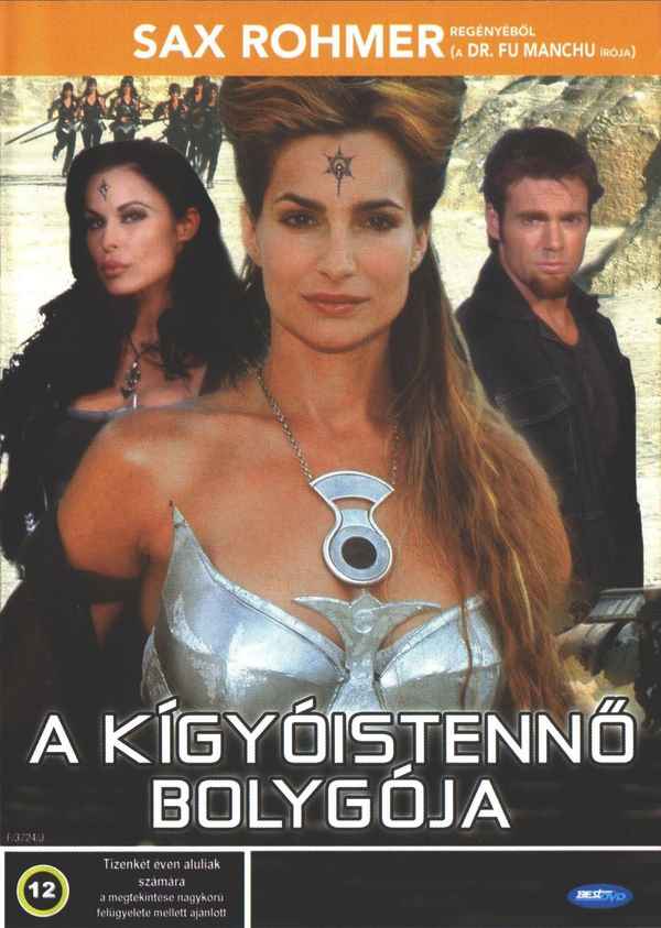 Sax Rohmer's Sumuru Poster 2