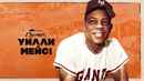 Say Hey, Willie Mays! Poster 4