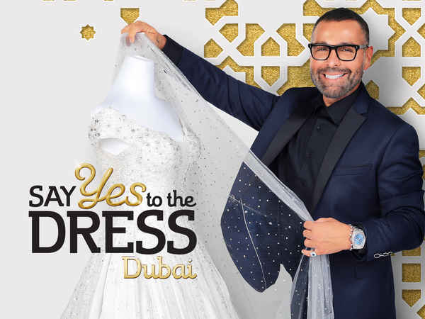 Say Yes To The Dress: Dubai Poster 5