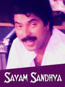 Sayam Sandhya Poster 1