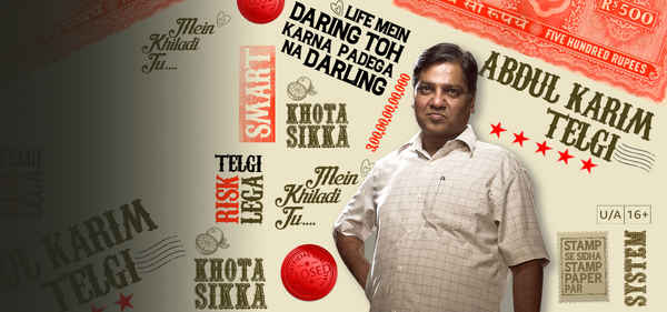 Scam 2003: The Telgi Story Poster 3