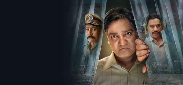 Scam 2003: The Telgi Story Poster 2