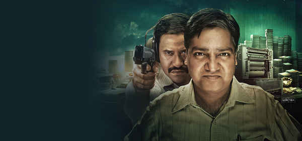 Scam 2003: The Telgi Story Poster 4