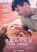 Scarborough Poster 4