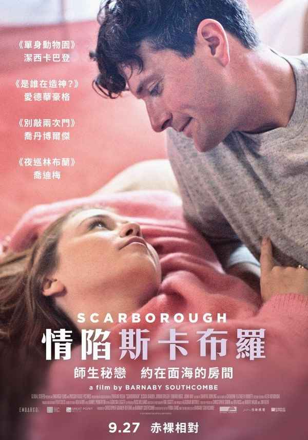 Scarborough Poster 4