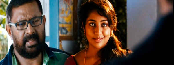 Scene Onnu Nammude Veedu Poster 2