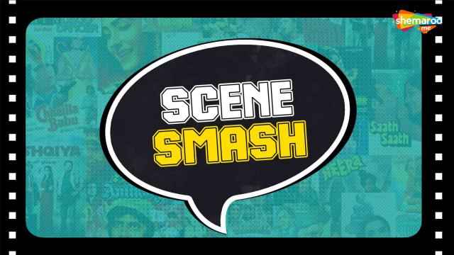 Scene Smash