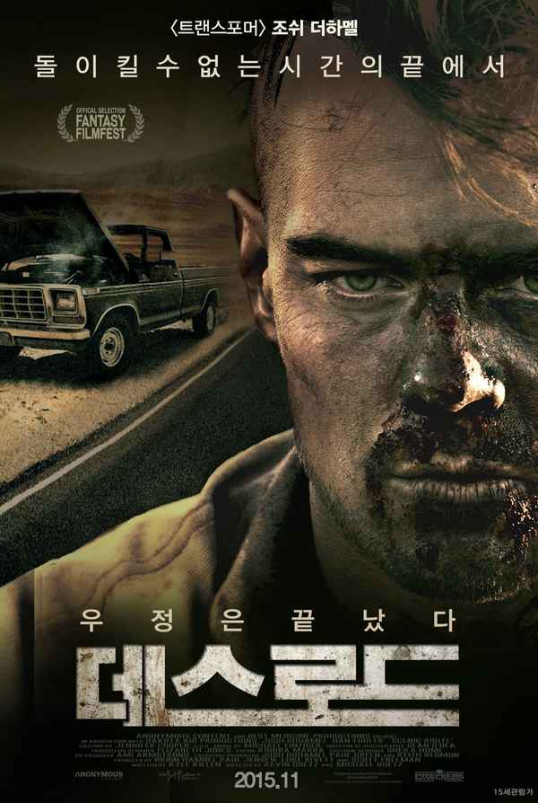 Scenic Route Poster 5