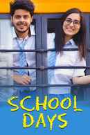 School Days Poster 3
