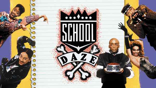 School Daze Poster 3