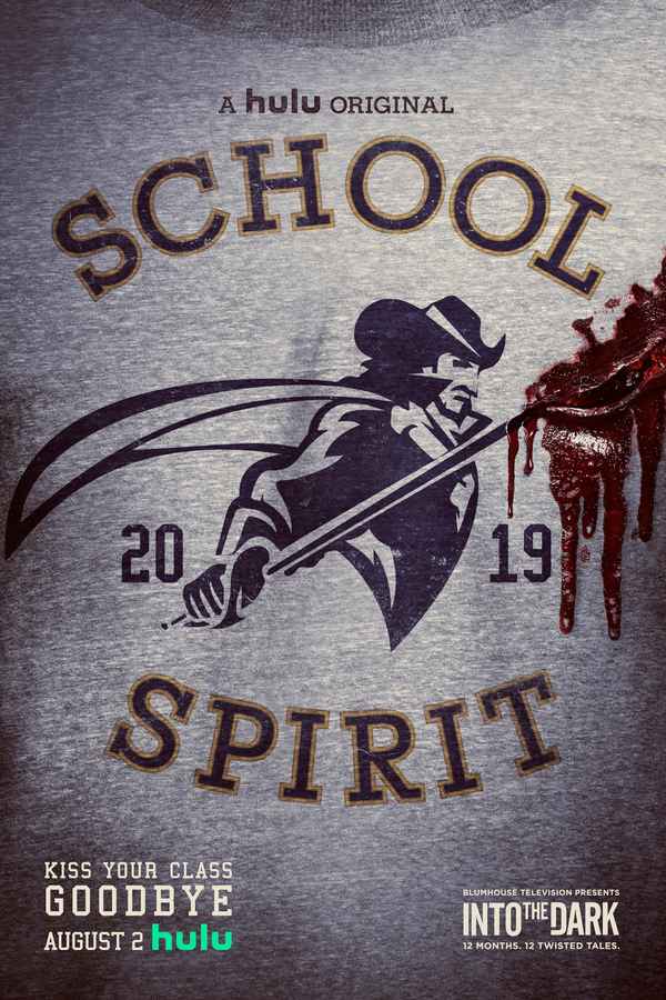 School Spirit Poster 1