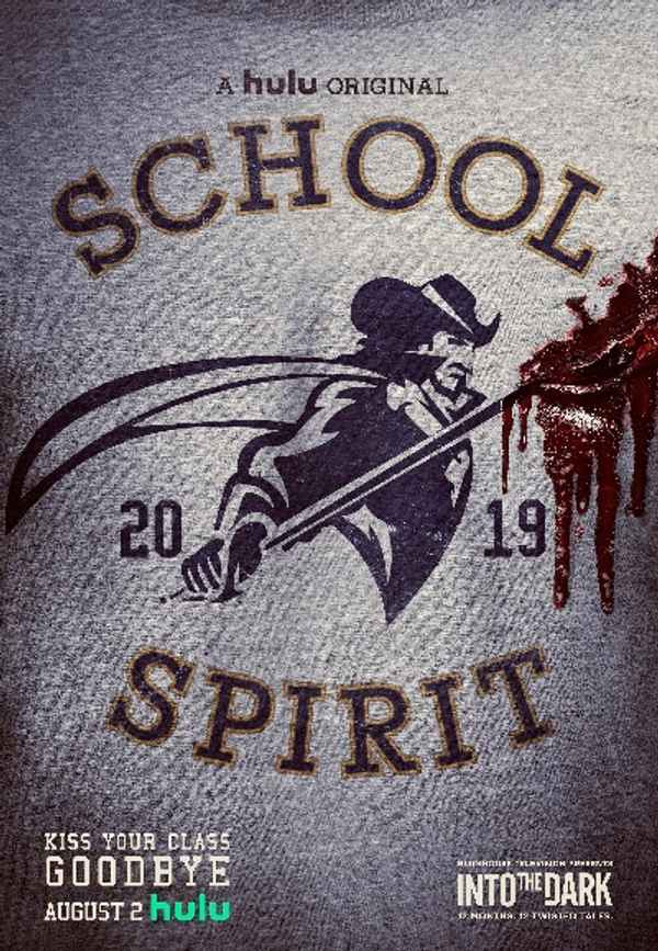 School Spirit Poster 6
