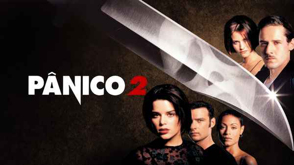 Scream 2 Poster 1