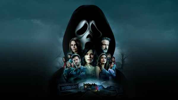 Scream Poster 6