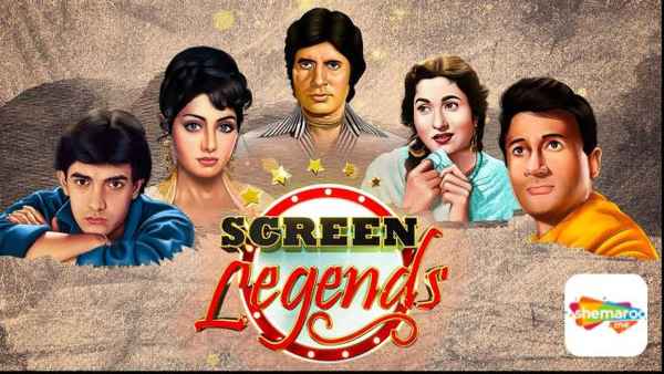 Screen Legends Poster 2