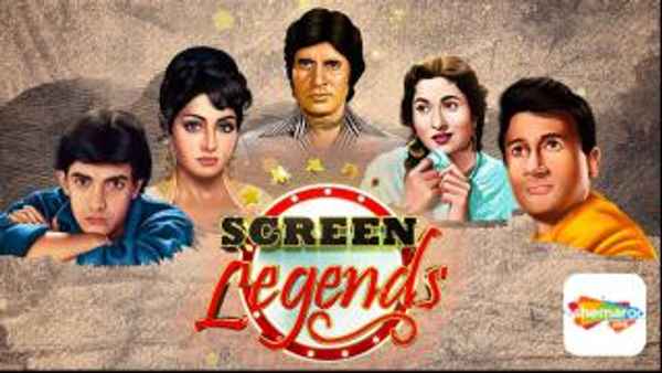 Screen Legends Poster 6