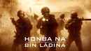 Seal Team Six: The Raid on Osama Bin Laden Poster 7
