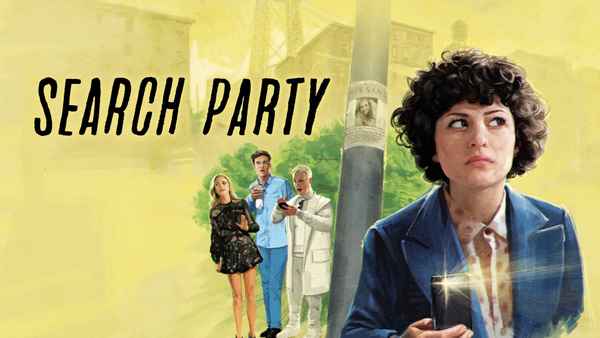 Search Party Poster 7