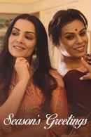 Seasons Greetings Poster 1