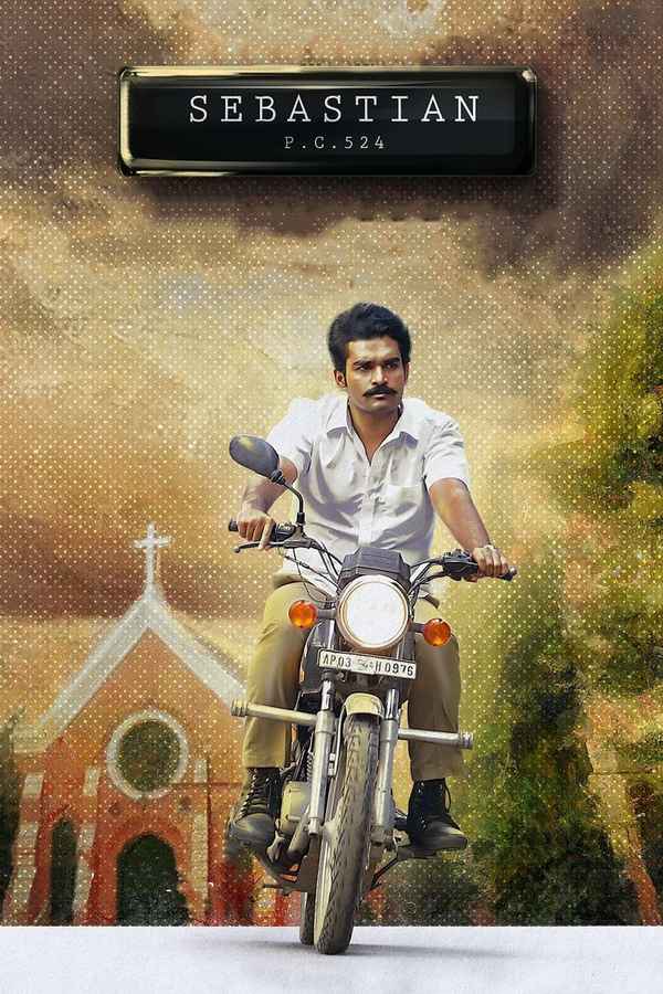 Sebastian P.C. 524 Poster 5