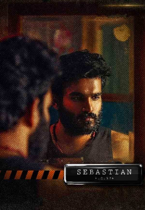 Sebastian P.C. 524 Poster 7