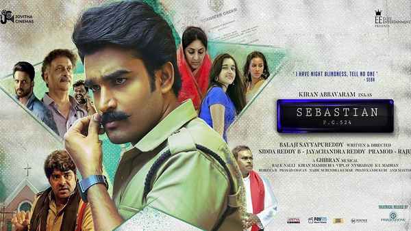 Sebastian P.C. 524 Poster 4