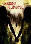 Second Coming Poster 1