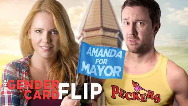 Second Nature Poster 2