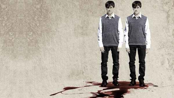 Seconds Apart Poster 1