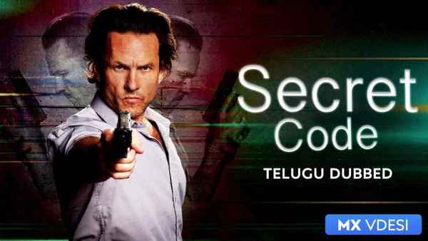 Secret Code Poster 1