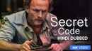 Secret Code Poster 7