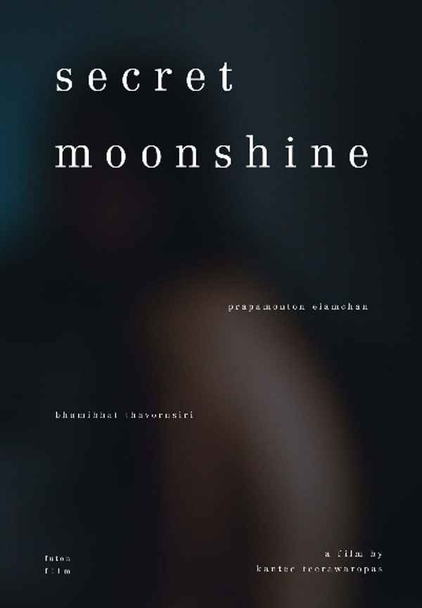 Secret Moonshine Poster 2