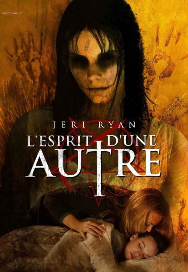 Secrets in the Walls Poster 5