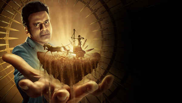 Secrets Of Sinauli Poster 1