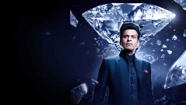 Secrets of the Koh-i-noor Poster 1