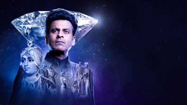 Secrets of the Koh-i-noor Poster 6